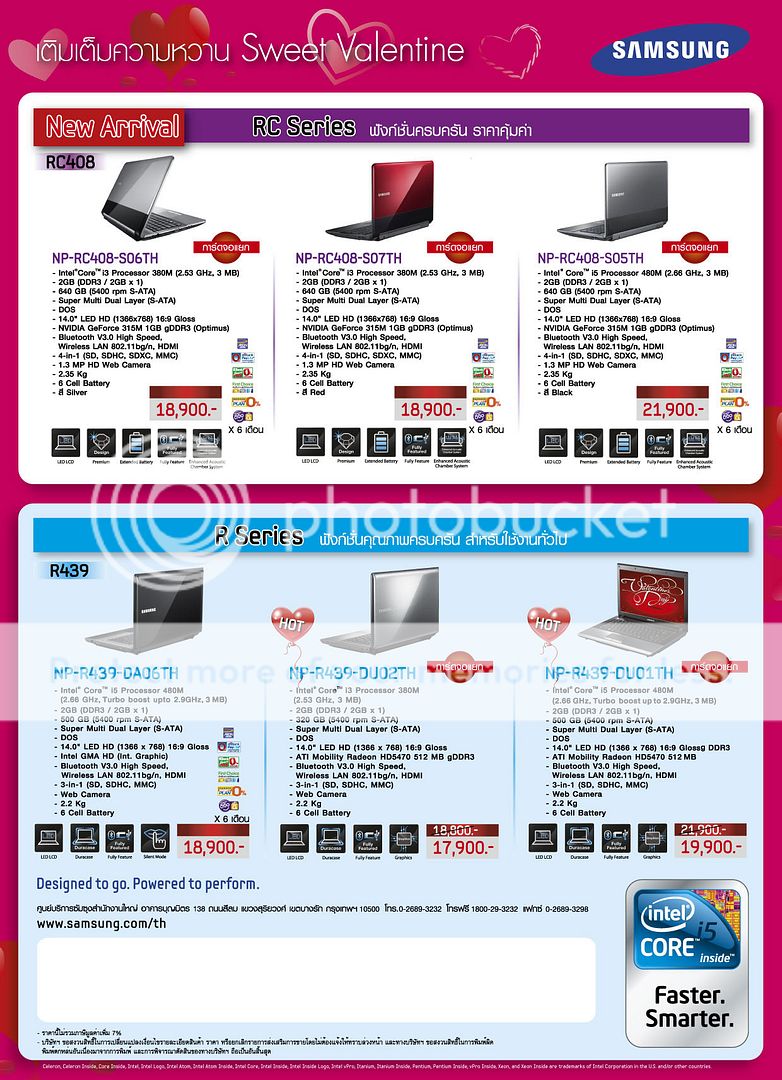 Samsung Notebook SF310 661903 เติมเต็มความหวาน ด้วย Samsung Notebook SF310