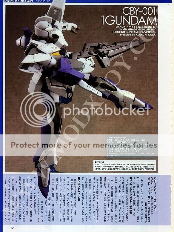 电击Hobby 日文2009年12月号