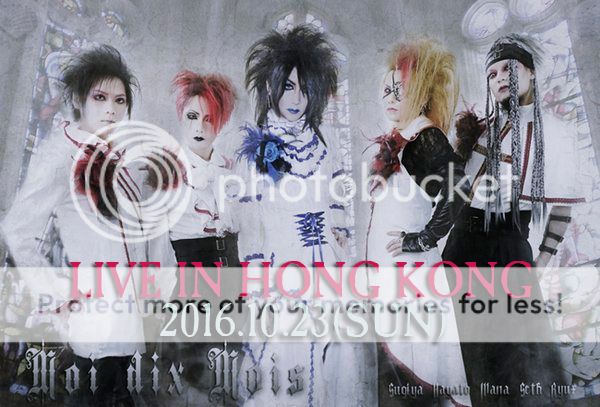photo livehpngkong_zpsoyo5mvcu.jpg
